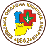 Kiev region clinical hospital